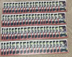 望月穂波 エピカ 14B 相性