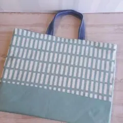 アルテック風格子柄レッスンバッグ 入園準備スクールバッグ絵本バッグ 