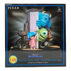 a*i様 PIXAR ピクサー 一番くじ ラストワン賞 モンスターズインク