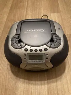 2026年最新】MDコンポの人気アイテム - メルカリ