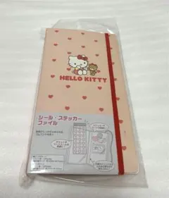 Item thumbnail for item 502a9272-94a7-47fa-81cc-c231555c88a9