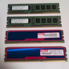 2026年最新】ddr3 ジャンクの人気アイテム - メルカリ