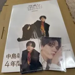 中島颯太　写真集