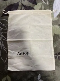 Aesop 袋