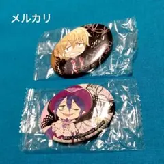 Item thumbnail for item 76aa06c2-edae-4db6-981b-313f9daa36fc