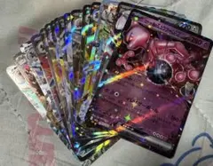 あ*ん様 ポケモンカード　rr 18枚まとめ売り