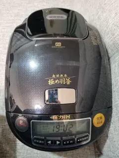 2025年最新】Np-st10の人気アイテム - メルカリ