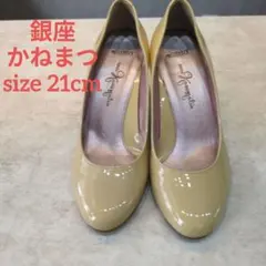 【極美品・希少21cm】銀座かねまつ Miss SLENDER エナメルパンプスのサムネイル