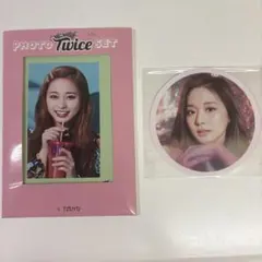TWICE ツウィ ポストカード