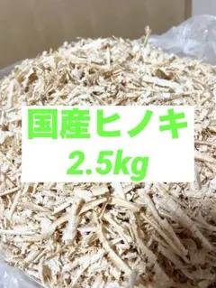 Item thumbnail for item c17d8247-1185-4ca8-bb80-db421137d38f