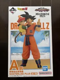 ドラゴンボールZ　一番くじ　A賞　孫悟空＆孫悟飯