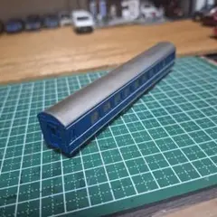 Item thumbnail for item e2c5dcf6-6c5e-4841-995e-85a69bb077f3