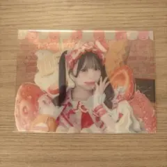 旧iLiFE! ポイントカード - メルカリ