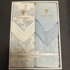 KIMIJIMA 綿毛布　デザイン毛布　 オーミケンシ140×200 2枚セット