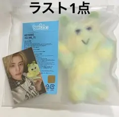 BOYNEXTDOOR キーリング イハン サマニ 312 プネクド トレカ