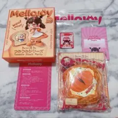 2026年最新】#Mellojoyトーストの人気アイテム - メルカリ