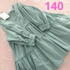 【新品タグ付き】バースデー　ティアードチュニック　トップス　140　五分丈