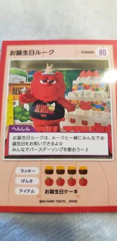 Item thumbnail for item 3a6db898-30d8-4f04-9933-aabdd912201c