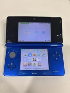 【動作確認済み】ニンテンドー3DS