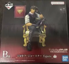 Item thumbnail for item 58133fdb-027d-45d0-bb90-bb3a9ad06bb6