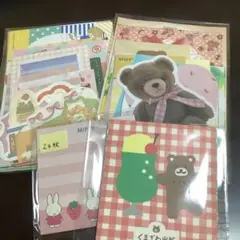 おすそ分け　お得セット　おまとめ