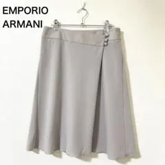 【美品】EMPORIO ARMANI グレー フレアスカート　ラップスカート膝丈のサムネイル