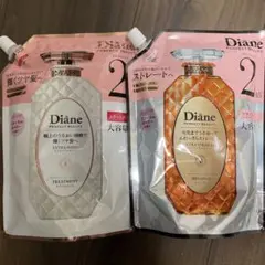 Diane Perfect Beauty シャンプー トリートメント 詰替のサムネイル