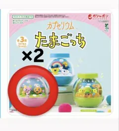 Item thumbnail for item 89962a5f-e03f-41c8-88b3-5b715fc2e619