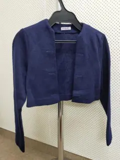 オールドファミリア ボレロ130cm