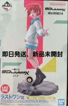 一番くじ 機動戦士ガンダム ジークアクス vol.2 ラストワン