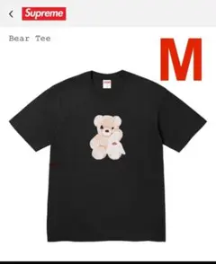 2026年最新】Supreme Bear Teeの人気アイテム - メルカリ