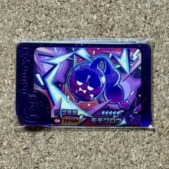 ポケモンフレンダ ベストタッグ1弾 2-1-004 モモワロウ[☆5]