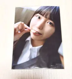 2026年最新】羊宮妃那の人気アイテム - メルカリ