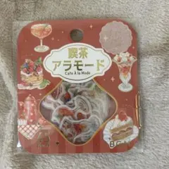 r*い様 喫茶アラモード赤フレークシール 45ピース