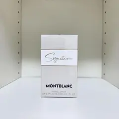 Montblanc パーマネントブルー 60ml 新品未開封と数回使用済セット