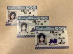 にじさんじスナック vol.2 すぷれあ 花籠つばさ ノーマル