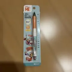 Dr. Grip G-SPEC シャープペンシル 0.5mm