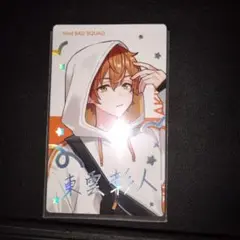 東雲彰人 箔押し エピカ