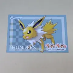 サンダース ステッカー めでたイーブイ！お祝イーブイ！！ ポケモン めでたイーブイ！ お祝イーブイ！！ ステッカー サンダース
