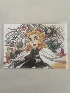 鬼滅の刃　無限列車編　 入場者特典　 煉獄杏寿郎生誕記念　カード