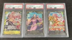 しらほし CS2024 チャンピオンシップ PSA10 PSA10 2024チャンピオンシップ CS しらほし ワンピースカード