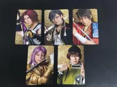 ミュージカル刀剣乱舞　ふぉとカードA 5枚まとめ