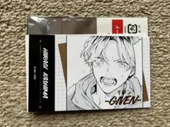 ギヴン展 ギヴン アニメイトカフェ 鹿島柊 箔押しカード - メルカリ