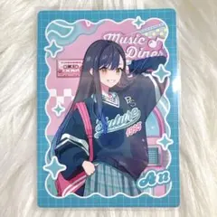 【匿名配送】 白石杏 プロセカ メロパレ トレカ ノーマル 1枚