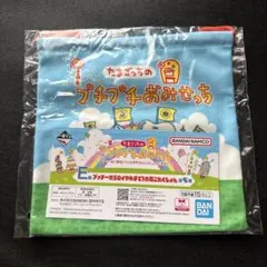 たまごっち 一番くじ　E賞　巾着4点セット　プチプチおみせっちのサムネイル