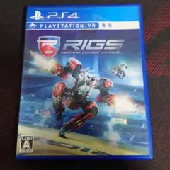 リグス マシン・コンバット・リーグ　PS4