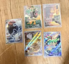 Item thumbnail for item 6990e0a7-7b03-46bc-8391-d65a216a46ea