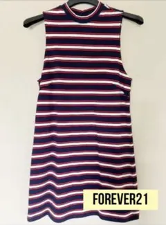 Forever21 ボーダー　ワンピース