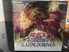 遊戯王OCG ブレイジング・ドミニオン 30パック