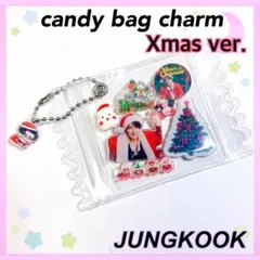 BTS JUNGKOOK キャンディバッグ 大 Xmas ver. ⑲